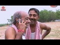 Biri To Sabay Khaye Joga Chorka Purulia Bangla Comedy 2023 Bangla Natok