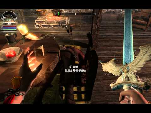 How to return Queen Freydis's Sword to player? others