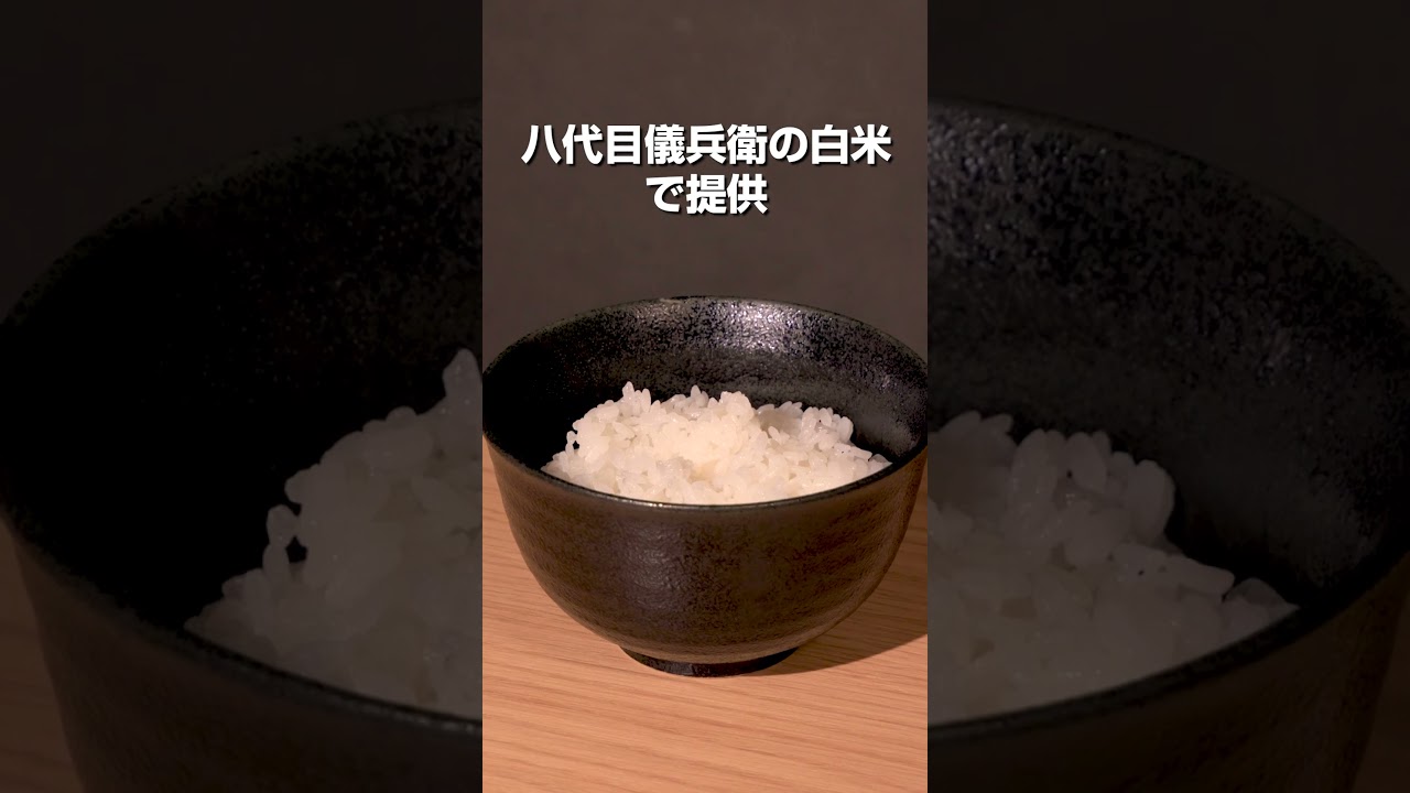 【大阪｜淀屋橋】芸能人が通う絶品和牛焼肉 #大阪グルメ