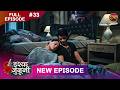 ISHQ JUNOONI Full Episode 33 4 March 2026 Full HD Newepisode Dangal TV