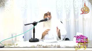 فضل الحمد والشكر ـ الشيخ مصطفى العدوي  تاريخ 3 6 2025