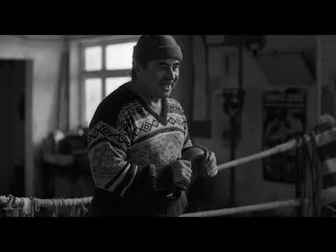 Trailer Clip