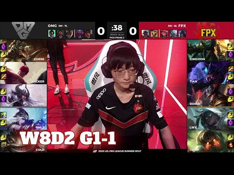 OMG vs FPX - Game 1 | Week 8 Day 2 LPL Summer 2020 | OMG vs FunPlus Phoenix G1