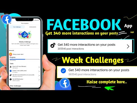 Get 340 more interactions on your posts facebook page | Get 340 more interactions on your posts
