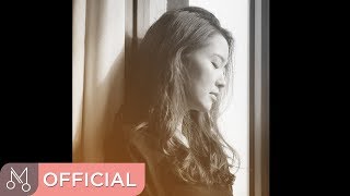 조은희 (Joni) '너는' - 너는
