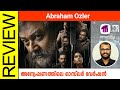 Abraham Ozler Malayalam Movie Review By Sudhish Payyanur @monsoon-media​
