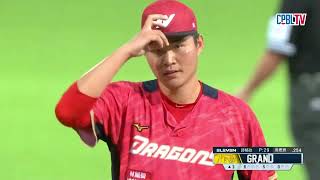 [稱讚] 恭喜周思齊