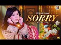 Sorry Faiza Ali Sindhi Music Video 2025 Koyal Production Official