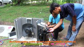 #ซ่อมแอร์เพชรเกษม81 สายด่วน 086   977 1629 #ซ่อมแอร์บ้านเพชรเกษม81 #ซ่อมแอร์เพชรเกษม81 สายด่วน 086   977 1629 #ซ่อมแอร์บ้านเพชรเกษม81