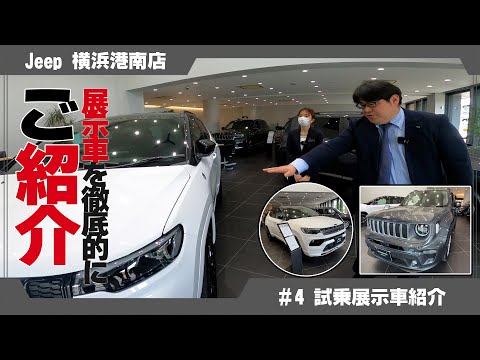 コマンド&コンカー: レネゲードについて詳しく解説