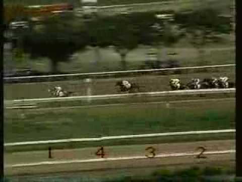 Copa Confraternidad del Caribe 1992