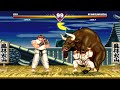Ryoko Vs Ryu Street Fighter X Fighter S History Epic Fight