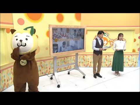2026年9月5日(土)放送 伝統の灯をつなぐ～佐土原人形～