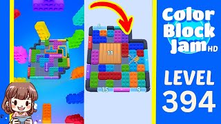 Solution du Niveau 394 de Color Block Jam