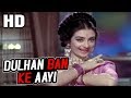 Dulhan Ban Ke Aayi Lata Mangeshkar Saaz Aur Awaaz 1966 Songs Saira Banu