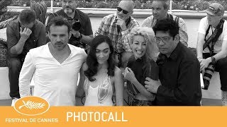 MUERE MONSTRUO MUERE  Cannes 2018  Photocall  VO