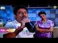 Anjali Ne Pakda Mehta Sahab Ko Range Hath FULL MOVIE Taarak Mehta Ka Ooltah Chashmah
