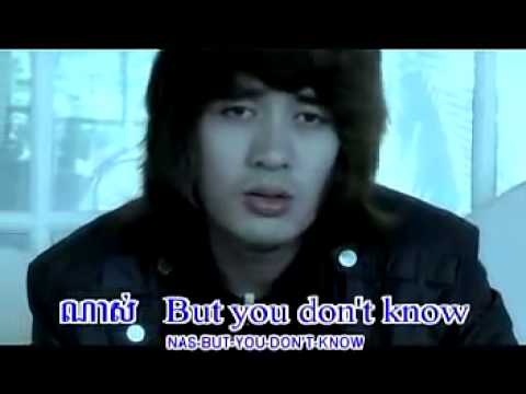 Boyfriend  Nam Bunaroth