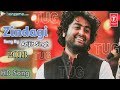 Jeene Dena Jeene Dena Zindagi Tu Jeene Dena | Arijit Singh | TUG |New Latest Hindi Video song 2018