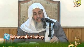 تفسير سورة النور   الايات من 3 إلى 10  لقاء الثلاثاء 30 12 2014 من مجمع التوحيد بالمنصورة