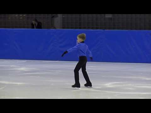12. Santa Claus Cup 2018: Deli Bende Kovacs (HUN) - FS Cubs Boys ISU 8 Free Skating