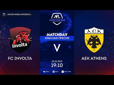 AFL22. United World. Division 2. Day 16. FC Involta - AEK Athens