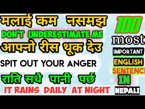 100 english daily use sentences in nepali| sentences in nepali| spoken english