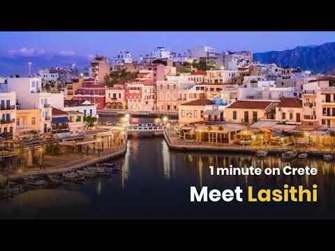 1 minute Crete - Meet Lasithi | by OreoTravel | Private Villas in Crete | Luxury and Exclusivity