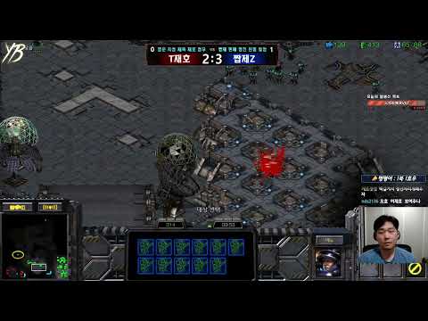 【28.11.25】 SC:R 1v1 (FPVOD) Light (T) vs SoMa (Z) 【Map: Pole Star】