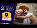 Billa Sonipat Ala Shiva The Damru Ala Official Video Deepty Haryanvi Songs Bholenath Songs