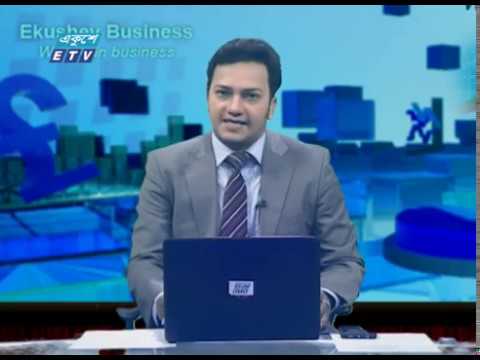 Business News || বাণিজ্য সংবাদ || 01 June 2020 || ETV Business