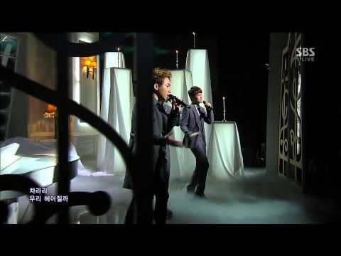 Phantom [Like Jo Pil] @SBS Inkigayo Popular song 20130120