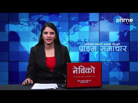 प्रदेश  समाचार  | श्रावण  ३१