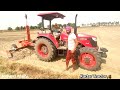 New Kartar 5936 tractor With 13 feet ਚੋੜਾ Laser Land Leveler (ਕੰਪਿਊਟਰ ਕਰਾਹਿਆ)