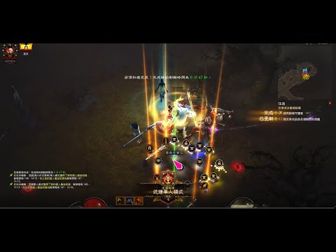 Diablo 3 S26 GR148 Monk Rank4 NA