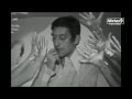 Serge Gainsbourg - Comic Strip 1967