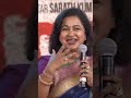 கெட்ட கெட்ட வார்த்தையில் திட்டிட்டே�