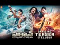 Pathaan Official Teaser Telugu Version Shah Rukh Khan Deepika Padukone John Abraham