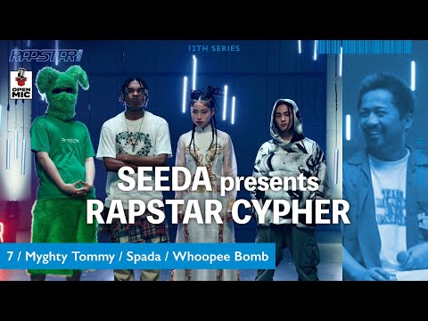 Video thumbnail for SEEDA Presents RAPSTAR CYPHER