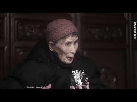 老兵家书 HOME LETTER FROM VETERAN (预告片 Trailer) (邓伯超 Deng Bochao, 2016)