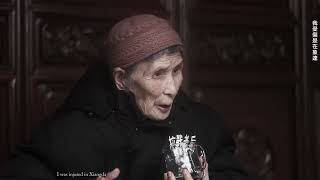 老兵家书 HOME LETTER FROM VETERAN (预告片 Trailer) (邓伯超 Deng Bochao, 2016)