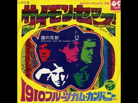 1910 Fruitgum Company : 1968 : Simon Says ( Duophonic Stereo Ver )
