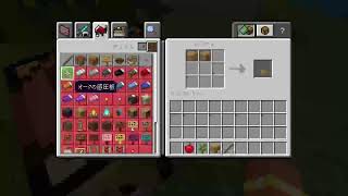 マイクラやってみるぞ...