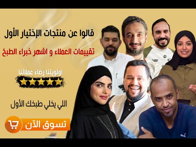 أرز الإختيار الأول أرز بسمتي طويل الحبة 10 كيلو