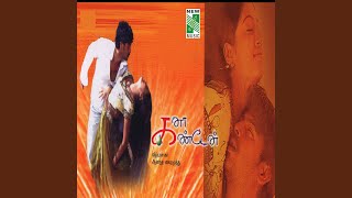 Ayya Ramayya - YouTube