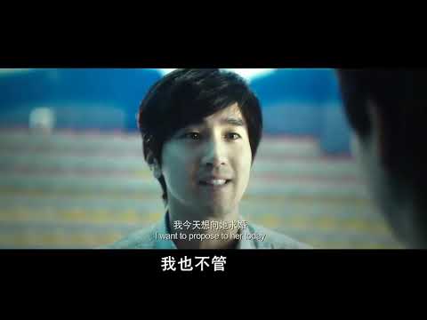 相见恨晚 ( Xiang jian hen wan) -  彭佳慧 (Peng jia hui)