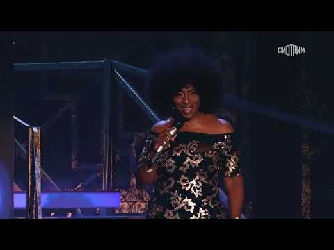 Onita Boone - One Way Ticket (2021)