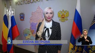 Закон и город