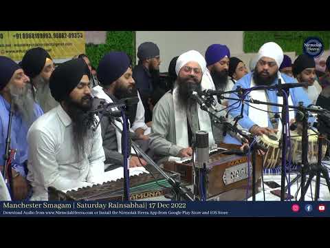 Bhai Ripubhanjan Singh Manchester Smagam Rainsabhai 17 Dec 2022 | Shabad Gurbani Keertan