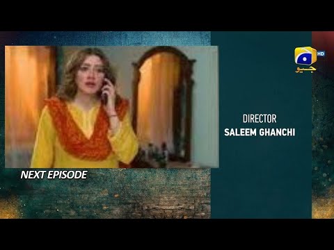 Grift Episode 37 Teaser | 31 Jan 2023 | Grift Episode 37 Promo @ajkyadekhy4916